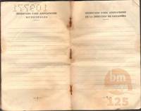 Boleto de Marca de Hector Acuña (6)_ds.jpg